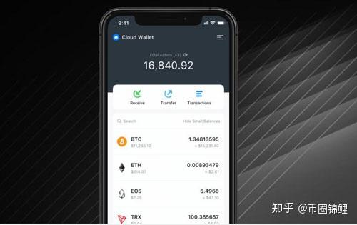 imtoken国内下载-imtoken加密资产：数字货币钱包应用解析