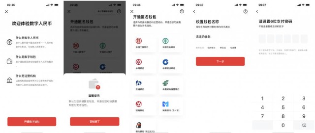 tp钱包在哪里下载_钱包下载官网_tp钱包下载安装