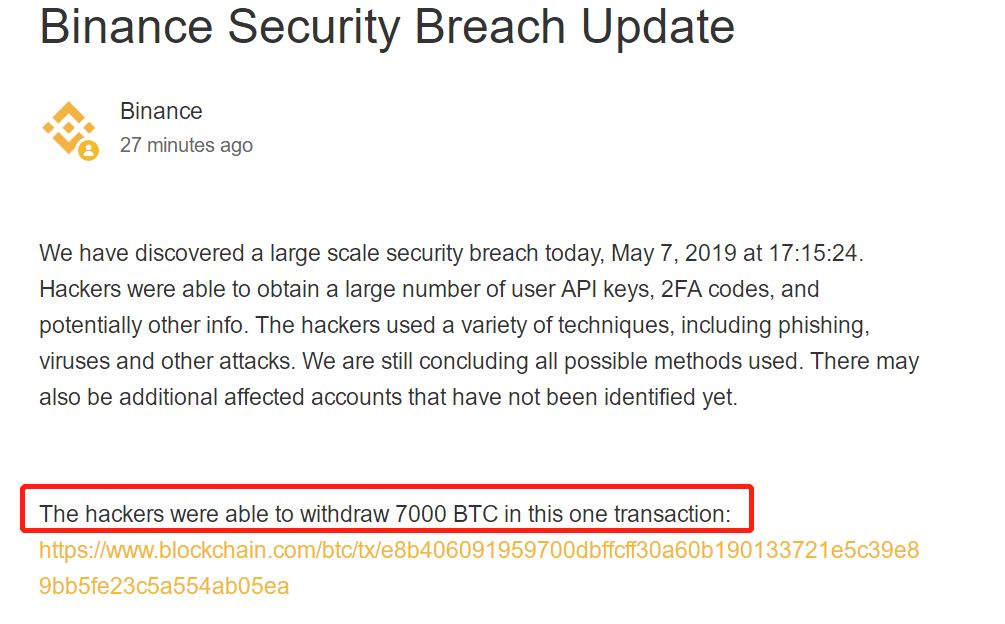 tp钱包不安全还是交易所安全_钱包安全码是啥意思_钱包安全性