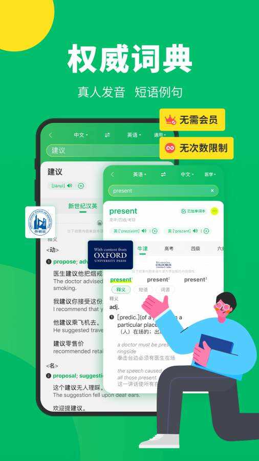 imtoken 离线-imToken：数字资产钱包的更多可能性