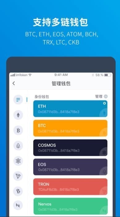 tp钱包国际版在哪里下载-数字生活达人：钱包国际版下载攻略