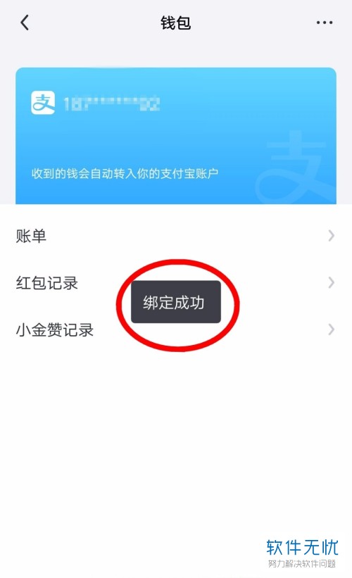 imtoken怎么开启代币授权_代币授权是什么意思_代币钱包怎么调用合约授权