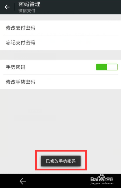 im钱包忘记密码怎么办_钱包密钥忘记了怎么办_钱包密码忘了