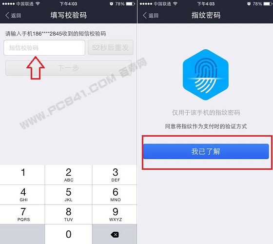 钱包密码忘了_钱包密钥忘记了怎么办_im钱包忘记密码怎么办