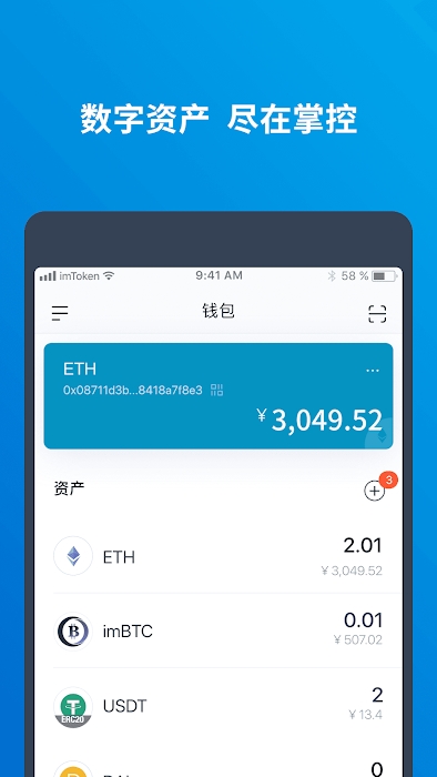 tp钱包兑换币-轻松畅享数字资产世界，TP钱包带你开启新篇章