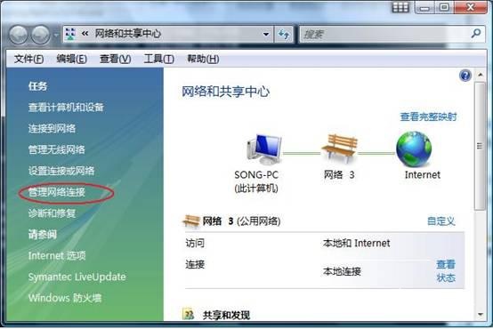 linux网卡 bootproto_网卡是什么东西_网卡怎么办