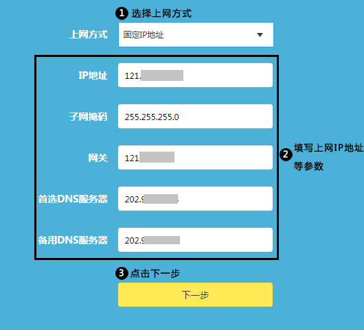 网卡怎么办_网卡是什么东西_linux网卡 bootproto