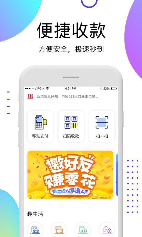 kms激活地址_激活地址栏快捷键_imtoken怎么激活地址