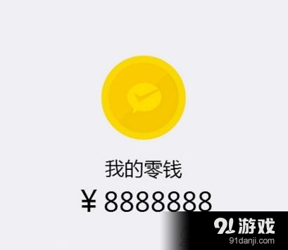 钱包记录删除能恢复吗_钱包交易记录怎么删除_tp钱包怎么删除观察钱包