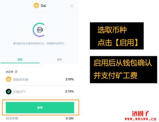 im钱包矿工费去哪买-矿工费购买指南：im钱包里的矿工费到底去哪儿买呢？