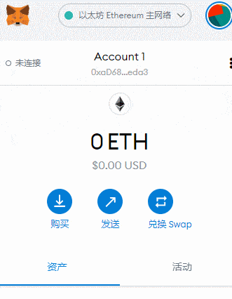 交易哈希怎么查_imtoken哈希值怎么查_imtoken钱包交易哈希查询