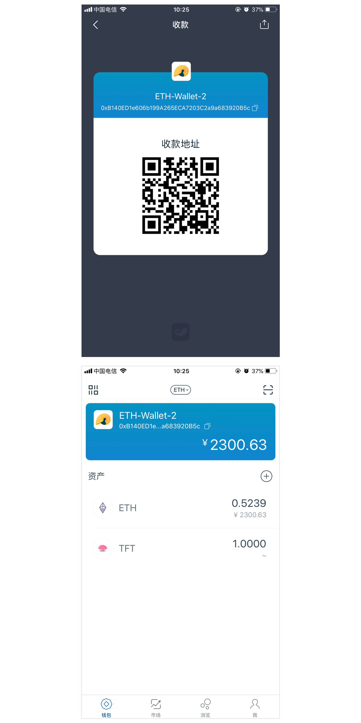 钱包导入助记词btc地址变了_tp钱包导入助记词里面没资产_im钱包导入助记词币不见了