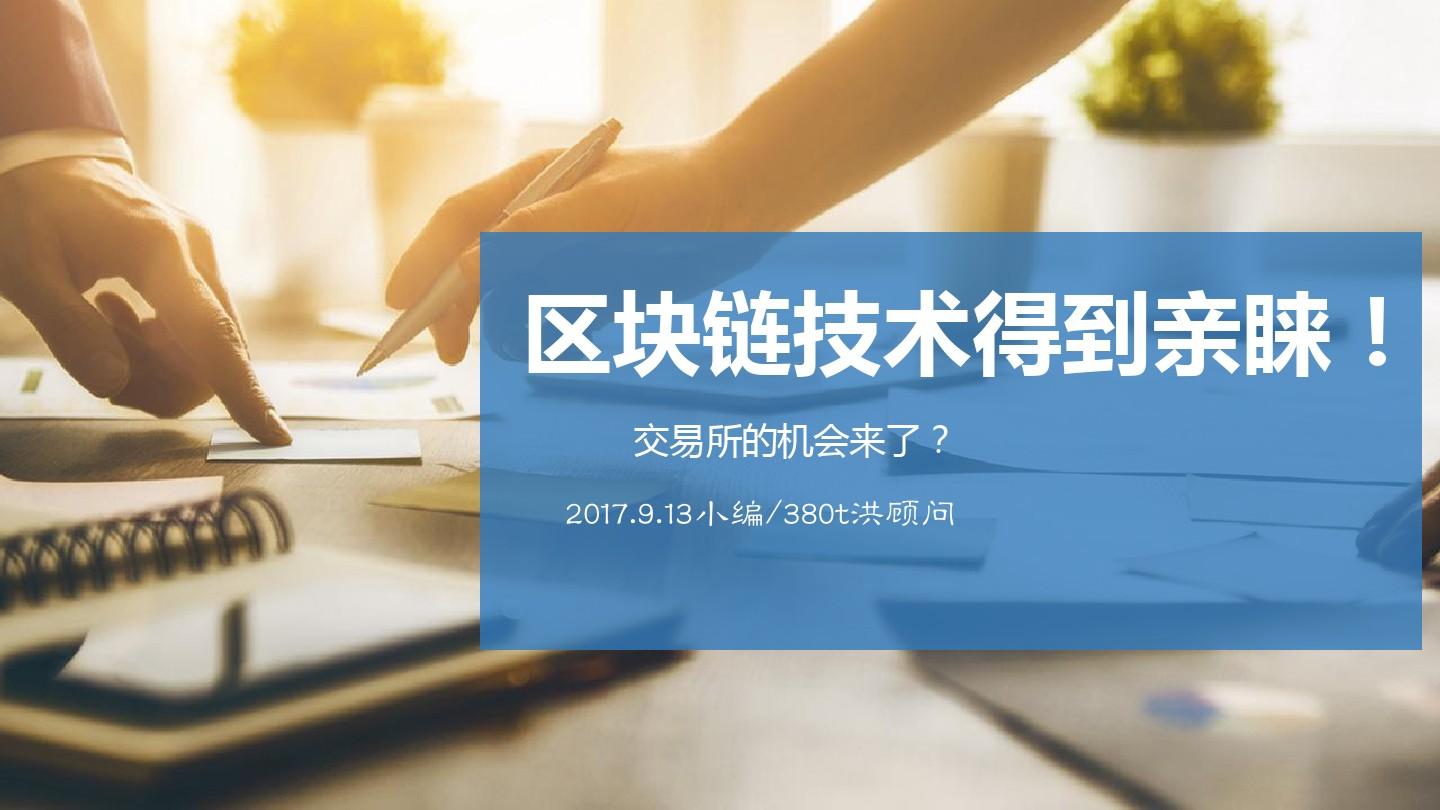 公司是企业吗_imtoken是哪里的公司_公司是什么意思
