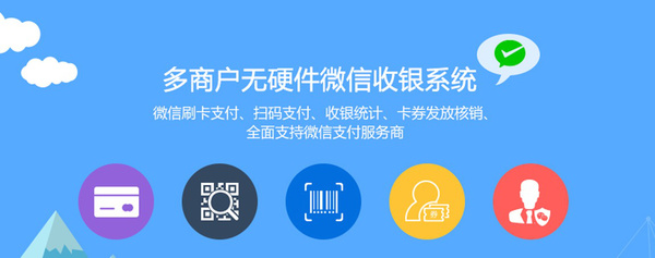 esb吞吐量是什么 还可以转账吗_交易吞吐量_交易吞吐量是什么意思