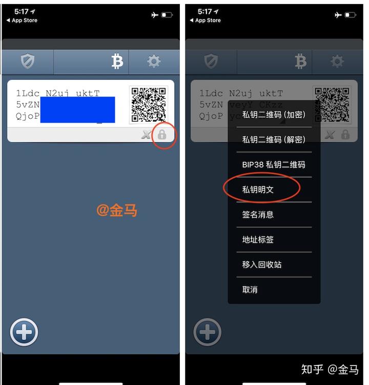 钱包是谁的英文_imtoken钱包是真的吗_钱包是哪个公司旗下的