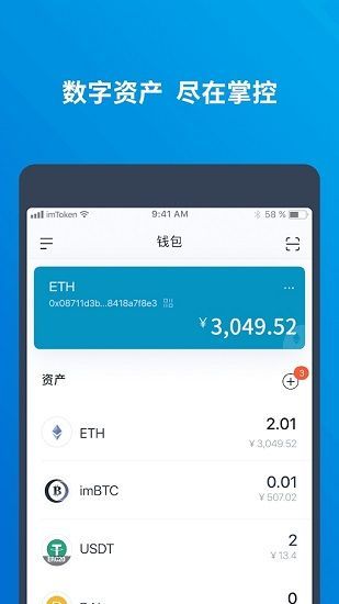 看一下钱包_钱包怎么看k线_tp钱包看行情软件