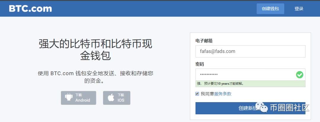 tp钱包上怎么买币-一键买币，打开tp钱包就对了