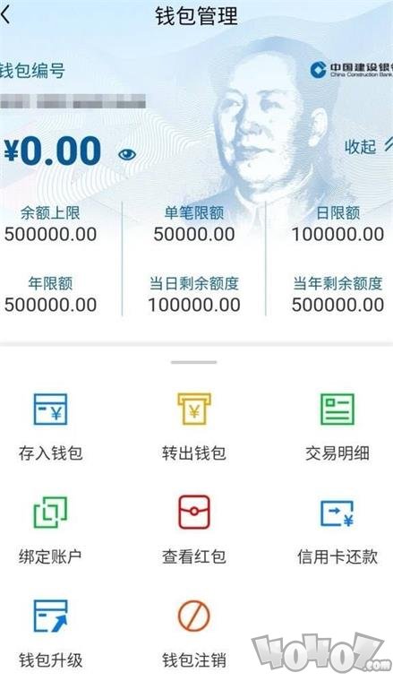 钱包买pig币_tp钱包上怎么买币_钱包买币是什么意思