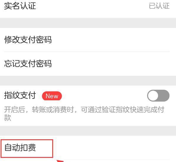 tp钱包注册要手机号码-秒级注册，方便快捷的新体验