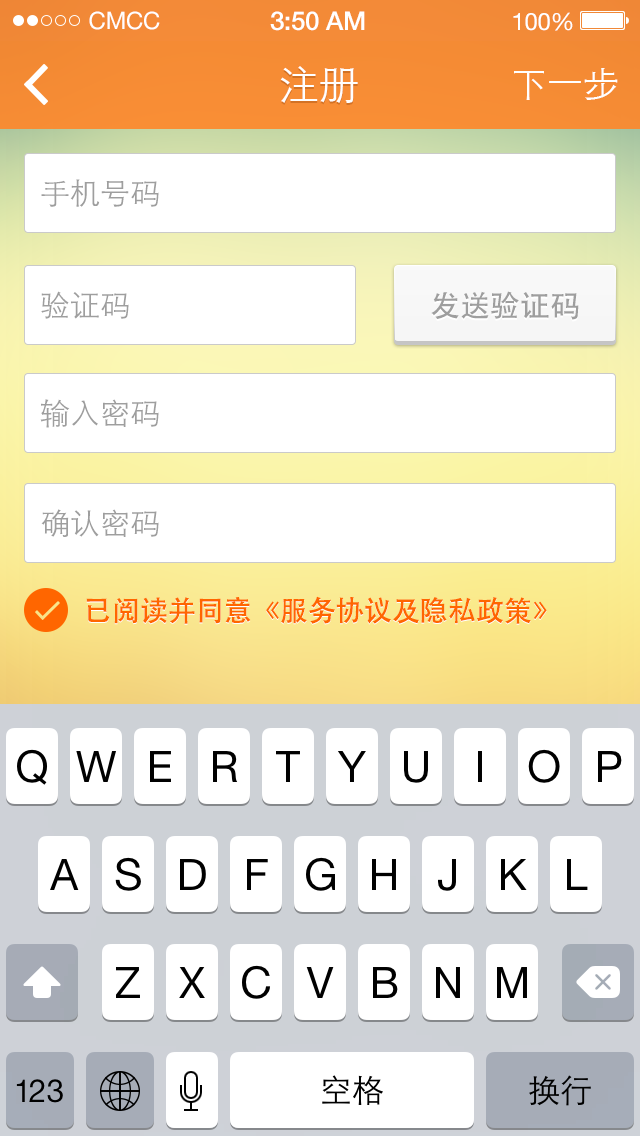 π钱包注册教程_tp钱包注册要手机号码_钱包如何注册