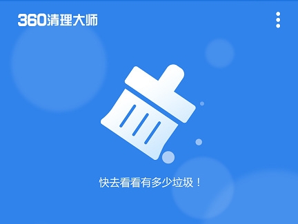 windows一键优化_一键优化清理_一键优化为什么不能100