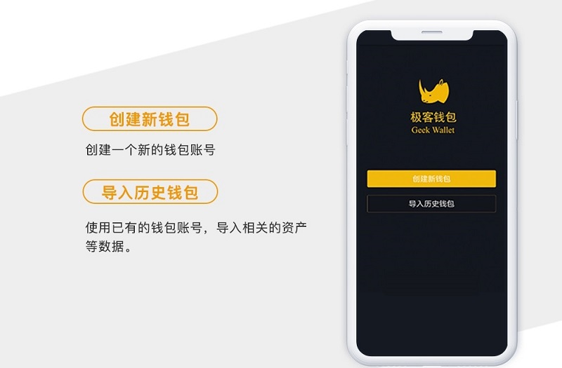tp钱包上怎么买币是违法吗_钱包买币是什么意思_钱包能买币吗