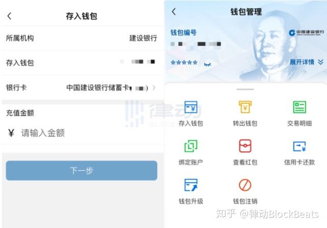 钱包提现是什么意思_TP钱包如何提现_钱包提现到银行卡要收费吗