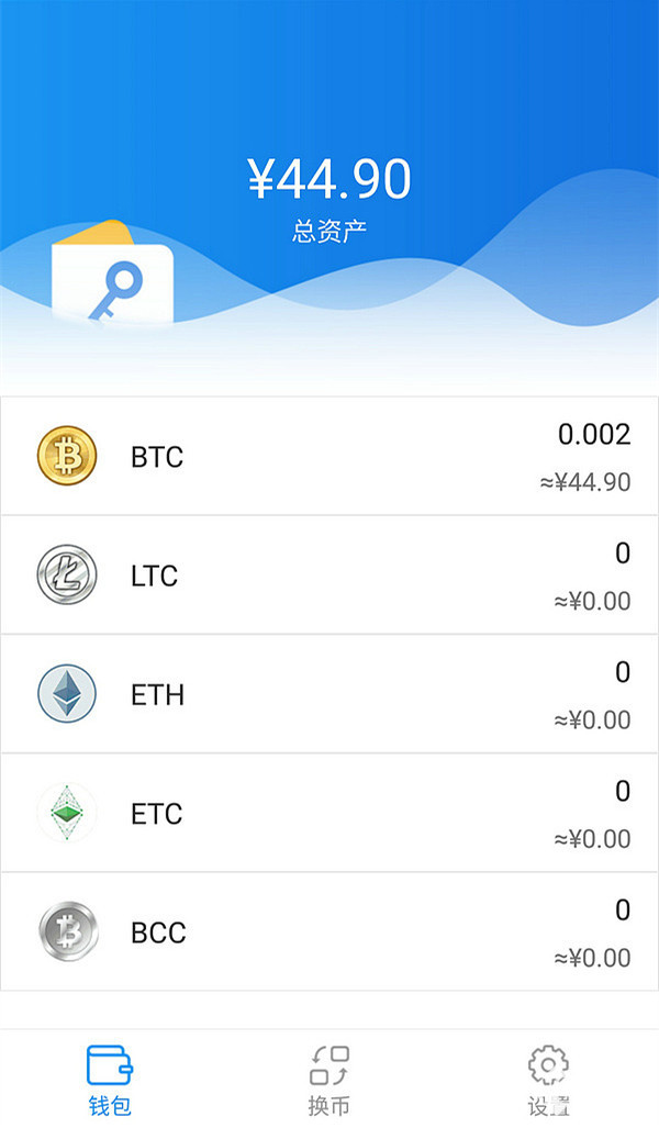 钱包提现到银行卡要收费吗_钱包提现是什么意思_TP钱包如何提现