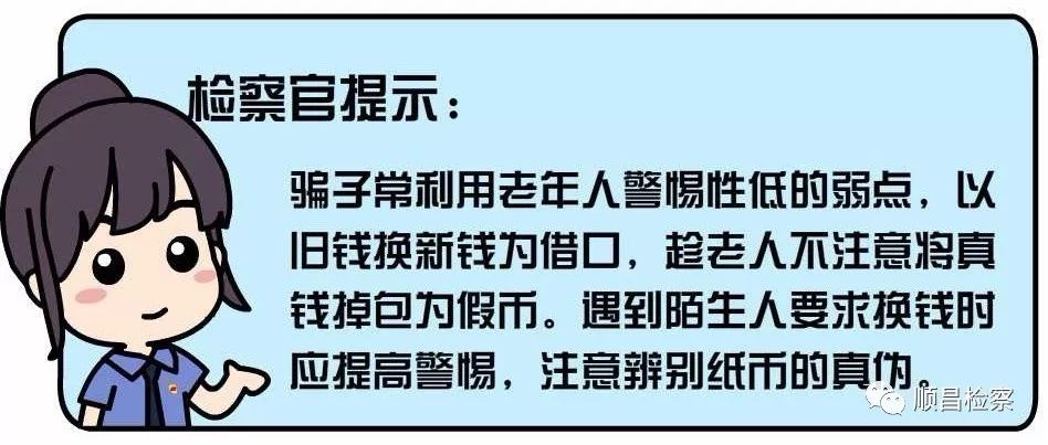 mathwallet钱包骗局_kdpay豆钱包骗局_im钱包骗局