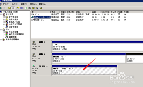 如何在windows系统中实现raid1_如何在windows系统中实现raid1_如何在windows系统中实现raid1