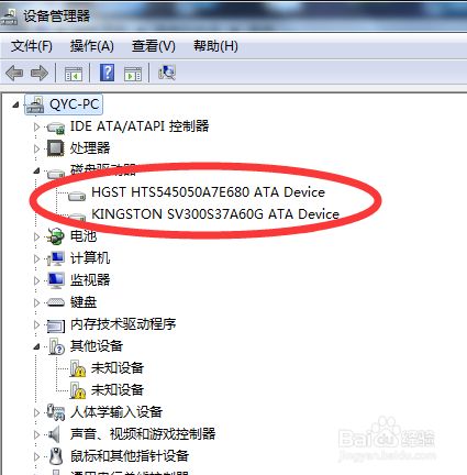 如何在windows系统中实现raid1_如何在windows系统中实现raid1_如何在windows系统中实现raid1