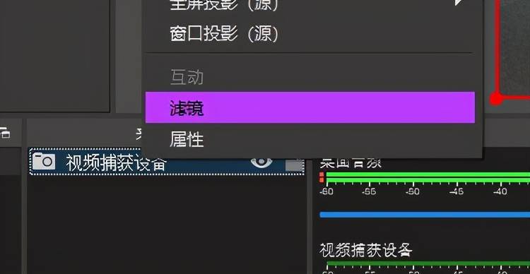 windows10 双摄像头软件_摄像头软件丢失了怎样安装_摄像头软件app有哪些