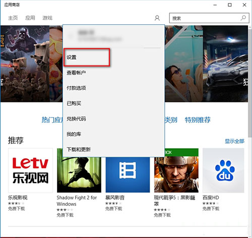 tvbox配置源最新_tvbox接口源最新_ubuntu 最新源