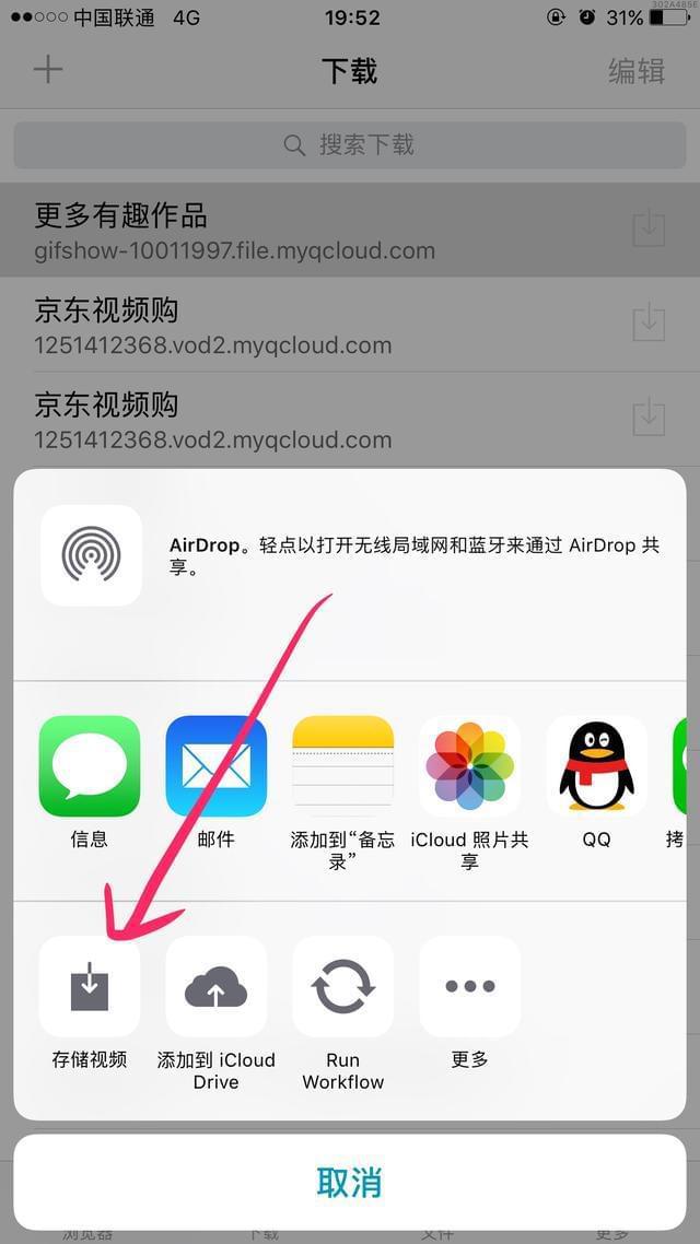 下载imtoken钱包app_imtoken怎么下载不了_下载imToken