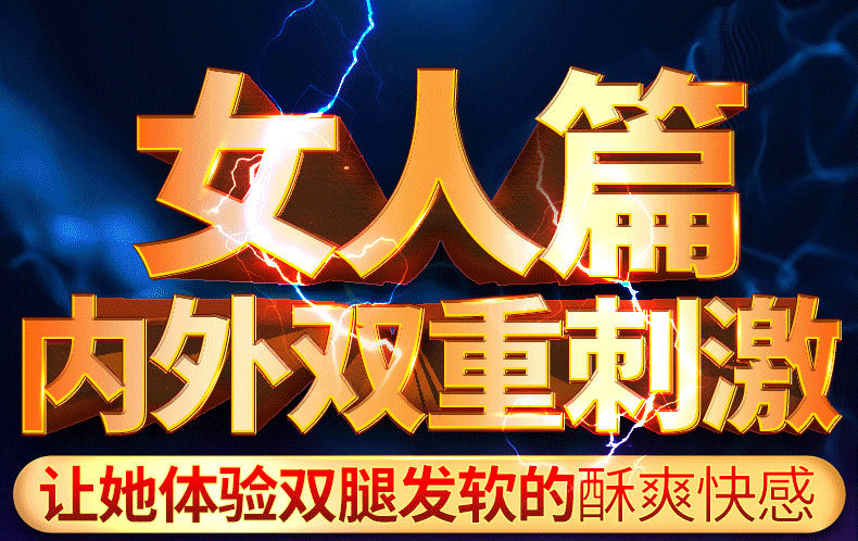 肛门电击_肛门电击理疗仪可以治痔疮吗_肛门电击治疗疼痛