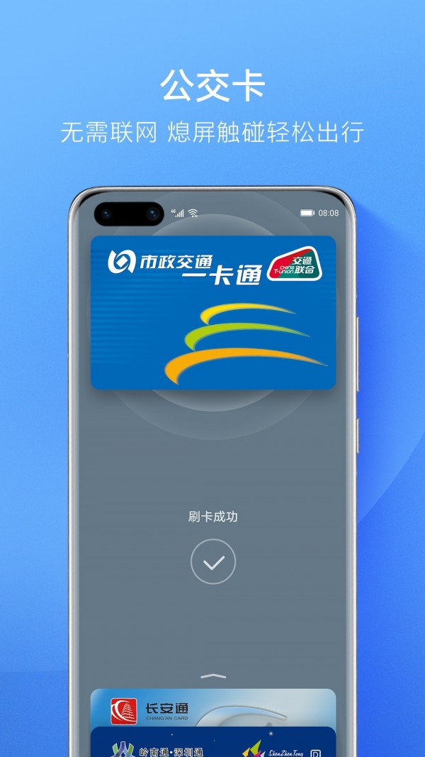 tp钱包怎么下载老版本-如何轻松下载TP钱包老版本