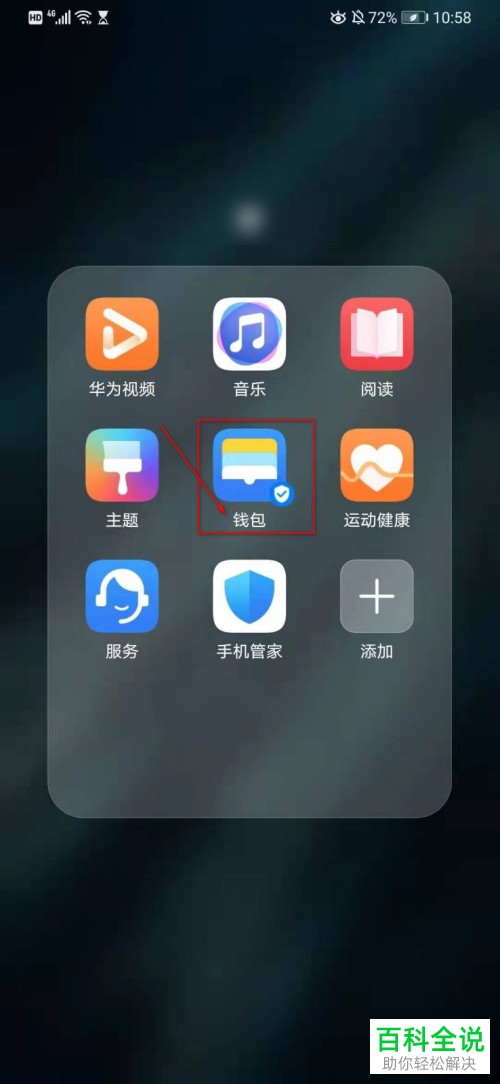 tp钱包浏览器插件_tp钱包网页打不开_tp钱包无法打开网页