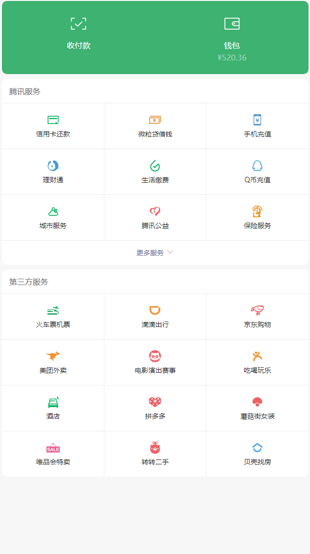tp钱包无法打开网页_tp钱包浏览器插件_tp钱包网页打不开