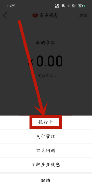 钱包授权取消后又出来_tp钱包如何取消授权_钱包授权取消手续费