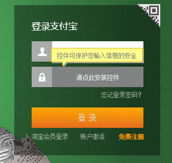 tp钱包创建失败是怎么回事-TP钱包创建失败的原因及解决方法