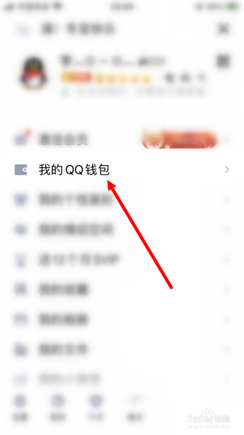 导入钱包是干什么用的_钱包导入失败_tp钱包为什么导入失败