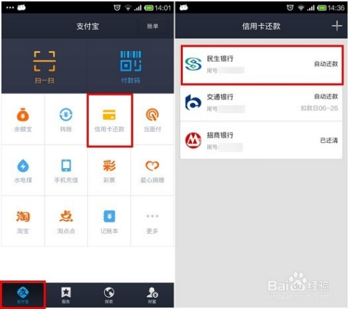 tp钱包为什么导入失败_钱包导入失败_导入钱包是干什么用的