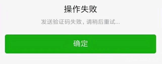 tp钱包为什么导入失败_钱包导入失败_导入钱包是干什么用的