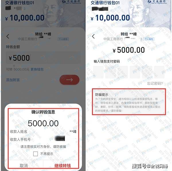tp钱包怎么把币转回火币_币钱包怎么使用交易_币钱包转交易所手续费是多少