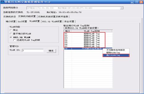 weblogic怎么配置-Java应用服务器WebLogic安装配置步骤