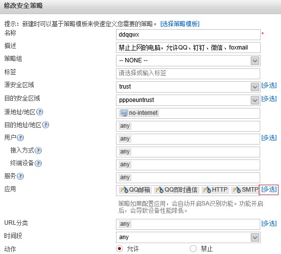 weblogic怎么配置_配置电脑_配置weblogic环境变量