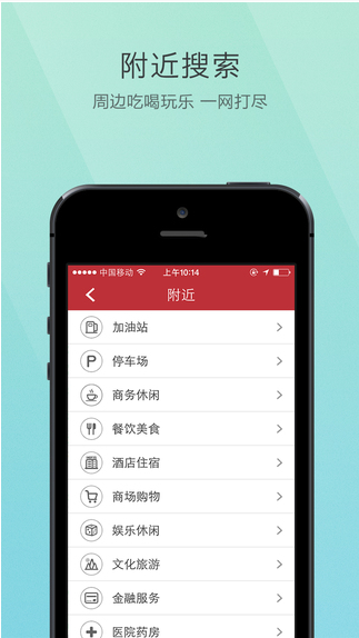 whatsapp中文官方下载-掌握这个利器，让生活更精彩
