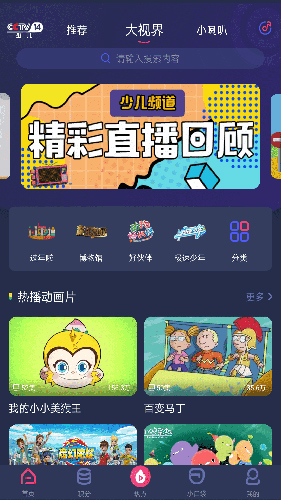 whatsapp中文官方下载_中文官方下载_songpal中文官方下载