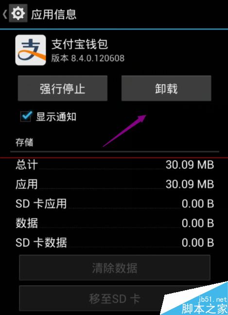 钱包恢复了币不见了_tp钱包怎么恢复不了了_钱包恢复助记符