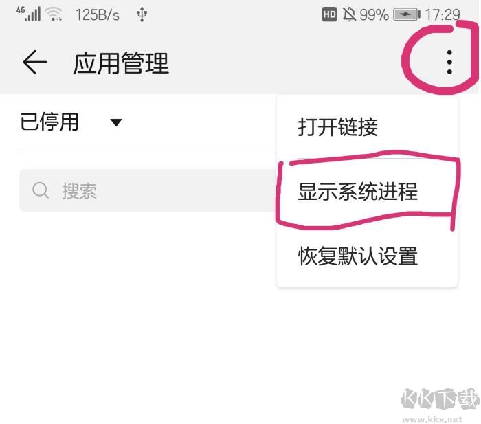 钱包恢复助记符_tp钱包怎么恢复不了了_钱包恢复了币不见了